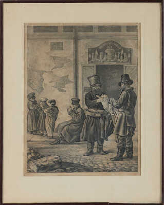 Сбитник. Литография с рисунка И. Щедровского. Литограф А. Умнов. 1839